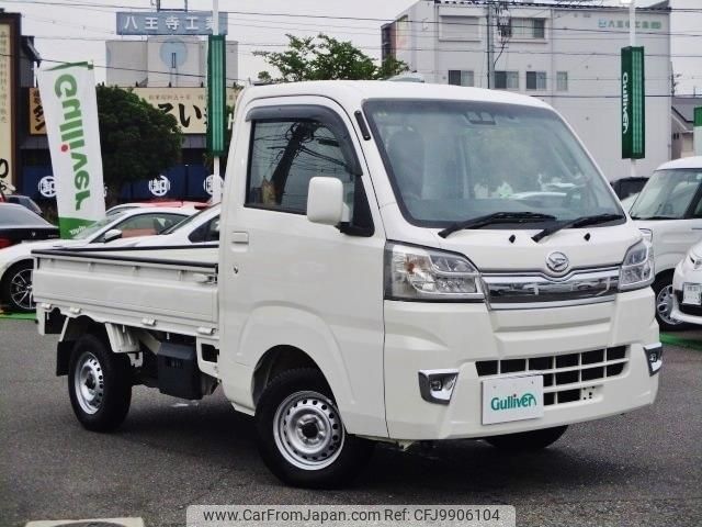 daihatsu hijet-truck 2021 -DAIHATSU--Hijet Truck 3BD-S510P--S510P-0406430---DAIHATSU--Hijet Truck 3BD-S510P--S510P-0406430- image 1