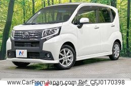 daihatsu move 2015 -DAIHATSU--Move DBA-LA160S--LA160S-0009472---DAIHATSU--Move DBA-LA160S--LA160S-0009472-