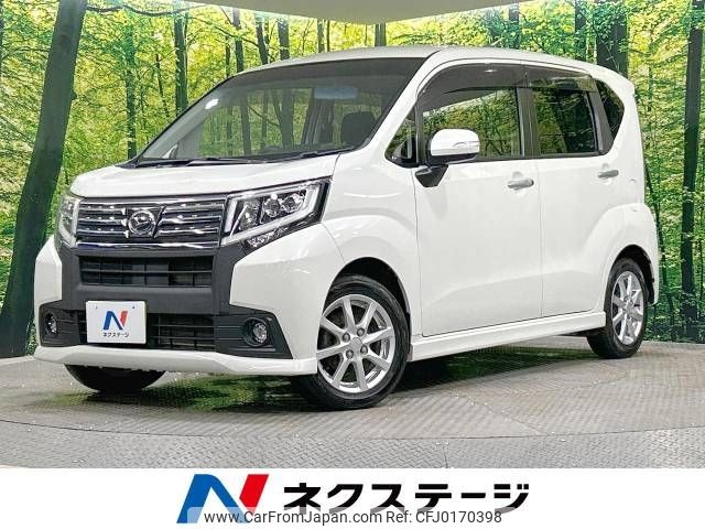 daihatsu move 2015 -DAIHATSU--Move DBA-LA160S--LA160S-0009472---DAIHATSU--Move DBA-LA160S--LA160S-0009472- image 1