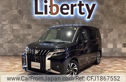 suzuki solio-bandit 2025 CFJ1867552