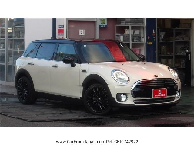 mini mini-others 2016 -BMW--BMW Mini LDA-LR20--WMWLR20802E71869---BMW--BMW Mini LDA-LR20--WMWLR20802E71869- image 1