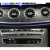 mercedes-benz e-class 2021 -MERCEDES-BENZ--Benz E Class 5BA-238383C--W1K2383832F140289---MERCEDES-BENZ--Benz E Class 5BA-238383C--W1K2383832F140289- image 15