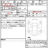 toyota yaris-cross 2023 quick_quick_MXPB15_MXPB15-3013346 image 21