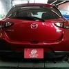 mazda demio 2015 -MAZDA--Demio LDA-DJ5FS--DJ5FS-120203---MAZDA--Demio LDA-DJ5FS--DJ5FS-120203- image 5