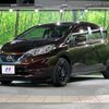 nissan note 2017 CFJ1853457 image 16