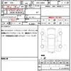 daihatsu tanto 2019 quick_quick_DBA-LA600S_LA600S-0755664 image 19