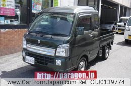 suzuki carry-truck 2023 quick_quick_DA16T_DA16T-778279