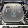 bmw 8-series 2020 CFJ1698891 image 20
