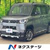 mitsubishi delica-mini 2023 CFJ1720244 image 1