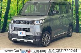 mitsubishi delica-mini 2023 CFJ1720244