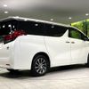 toyota alphard 2015 CFJ1707575 image 19