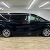 toyota alphard 2016 -TOYOTA--Alphard DBA-AGH30W--AGH30-0079458---TOYOTA--Alphard DBA-AGH30W--AGH30-0079458- image 16