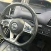 nissan serena 2020 CFJ1736543 image 13