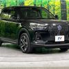 daihatsu rocky 2022 -DAIHATSU--Rocky 5AA-A202S--A202S-0014333---DAIHATSU--Rocky 5AA-A202S--A202S-0014333- image 16