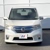 nissan serena 2011 -NISSAN--Serena DBA-FC26--FC26-008085---NISSAN--Serena DBA-FC26--FC26-008085- image 15