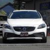 volvo v40 2013 -VOLVO--Volvo V40 DBA-MB5204T--YV1MZ6356E2025454---VOLVO--Volvo V40 DBA-MB5204T--YV1MZ6356E2025454- image 2