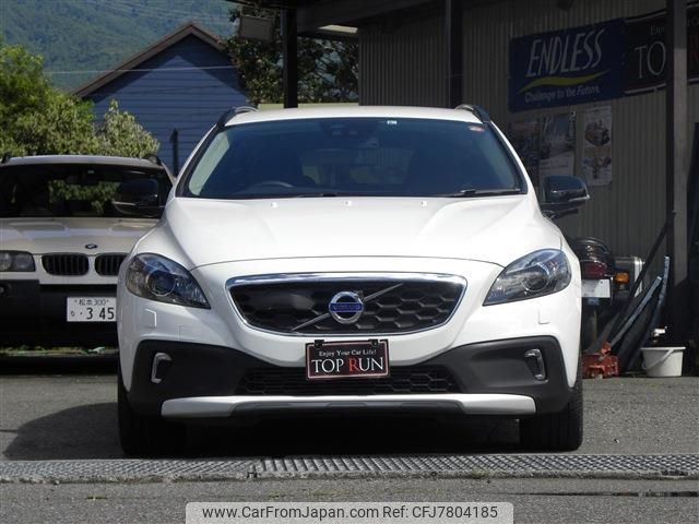 volvo v40 2013 -VOLVO--Volvo V40 DBA-MB5204T--YV1MZ6356E2025454---VOLVO--Volvo V40 DBA-MB5204T--YV1MZ6356E2025454- image 2