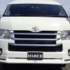 toyota hiace-commuter 2016 CFJ7008062 image 42