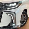 toyota alphard 2021 -TOYOTA--Alphard 6AA-AYH30W--AYH30-0133787---TOYOTA--Alphard 6AA-AYH30W--AYH30-0133787- image 16