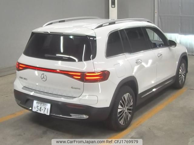 mercedes-benz mercedes-benz-others 2024 CFJ1769979 image 2