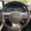 lexus rx 2018 CFJ1593767 image 11