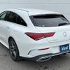 mercedes-benz cla-class 2021 -MERCEDES-BENZ--Benz CLA 5BA-118684M--W1K1186842N191250---MERCEDES-BENZ--Benz CLA 5BA-118684M--W1K1186842N191250- image 6