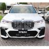 bmw x7 2020 quick_quick_CW30_CW30-WBACW820809D36353 image 2