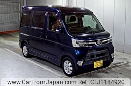 daihatsu atrai-wagon 2020 -DAIHATSU 【広島 586や523】--Atrai Wagon S321G-0078832---DAIHATSU 【広島 586や523】--Atrai Wagon S321G-0078832-