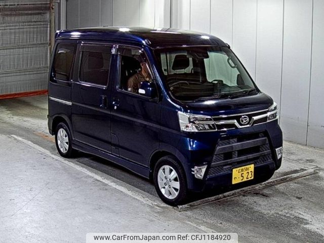 daihatsu atrai-wagon 2020 -DAIHATSU 【広島 586や523】--Atrai Wagon S321G-0078832---DAIHATSU 【広島 586や523】--Atrai Wagon S321G-0078832- image 1