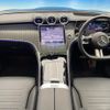 mercedes-benz glc-class 2023 CFJ1776446 image 3
