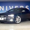 audi s5-sportback 2015 quick_quick_8TCREL_WAUZZZ8T4FA023829 image 9