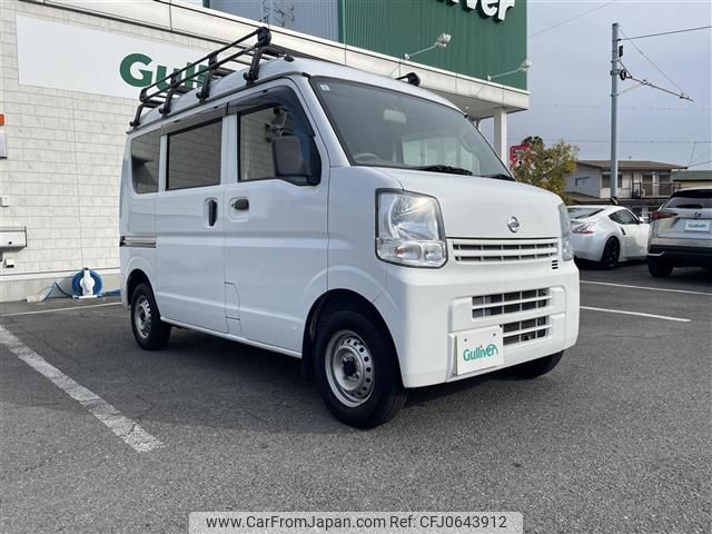 nissan clipper-van 2018 -NISSAN--Clipper Van HBD-DR17V--DR17V-281310---NISSAN--Clipper Van HBD-DR17V--DR17V-281310- image 1