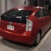 toyota prius 2011 -TOYOTA--Prius ZVW30-1404111---TOYOTA--Prius ZVW30-1404111- image 6