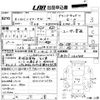 toyota hiace-wagon 1996 -TOYOTA--Hiace Wagon KZH120G-ｸﾆ01142500---TOYOTA--Hiace Wagon KZH120G-ｸﾆ01142500- image 3