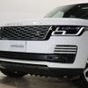 land-rover range-rover 2021 -ROVER--Range Rover LDA-LG3KD--SALGA2AKXMA418002---ROVER--Range Rover LDA-LG3KD--SALGA2AKXMA418002- image 25