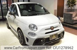 fiat fiat-others 2023 -FIAT--Fiat 3BA-31214T--ZFABF13H6PJH46949---FIAT--Fiat 3BA-31214T--ZFABF13H6PJH46949-