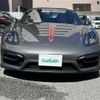 porsche boxster 2015 -PORSCHE--Porsche Boxster ABA-981MA123--WP0ZZZ98ZGS130146---PORSCHE--Porsche Boxster ABA-981MA123--WP0ZZZ98ZGS130146- image 17