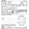 toyota rav4 2019 CFJ1769348 image 3