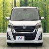 nissan dayz-roox 2018 CFJ1663222 image 14