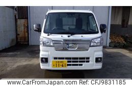 daihatsu hijet-truck 2024 -DAIHATSU 【京都 480ﾏ1161】--Hijet Truck 3BD-S510P--S510P-0557135---DAIHATSU 【京都 480ﾏ1161】--Hijet Truck 3BD-S510P--S510P-0557135-