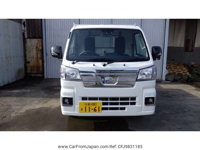 daihatsu hijet-truck 2024 -DAIHATSU 【京都 480ﾏ1161】--Hijet Truck 3BD-S510P--S510P-0557135---DAIHATSU 【京都 480ﾏ1161】--Hijet Truck 3BD-S510P--S510P-0557135- image 1