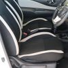 nissan note 2019 -NISSAN--Note E12--611536---NISSAN--Note E12--611536- image 18