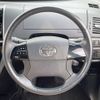 toyota estima 2016 -TOYOTA--Estima DBA-ACR55W--ACR55-7026270---TOYOTA--Estima DBA-ACR55W--ACR55-7026270- image 12