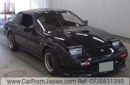 ぶりっじです！1/28まで car_d7eae93d-4206-432b-be0d-