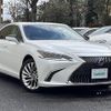 lexus es 2019 -LEXUS--Lexus ES 6AA-AXZH10--AXZH10-1010606---LEXUS--Lexus ES 6AA-AXZH10--AXZH10-1010606- image 17