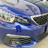 peugeot 308 2020 CFJ1504063 image 7
