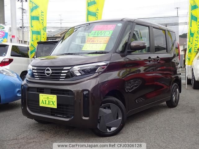 nissan roox 2024 -NISSAN 【名変中 】--Roox B47A--0600513---NISSAN 【名変中 】--Roox B47A--0600513- image 1