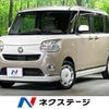 daihatsu move-canbus 2019 quick_quick_LA800S_LA800S-0161013 image 1