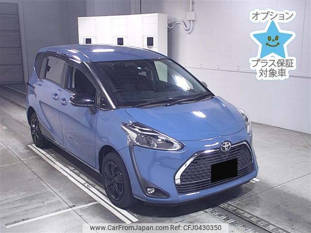 toyota sienta 2022 -TOYOTA--Sienta NCP175G-7046866---TOYOTA--Sienta NCP175G-7046866- image 1