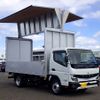 mitsubishi-fuso canter 2023 N9023120059F-90 image 5